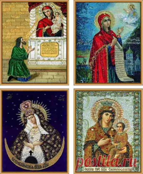 Одноклассники