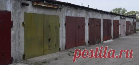 Реформирование гаражной системы в стрене началось