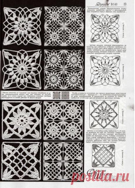 (1112) Pinterest