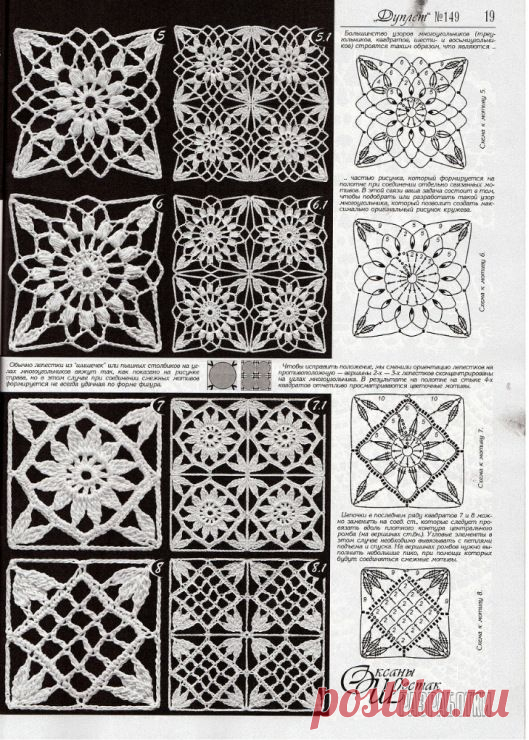 (1112) Pinterest