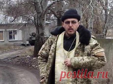 Военный священник из зоны АТО: "Никто из нас не убежит от войны" :: donbass.ua - новости Донбасса