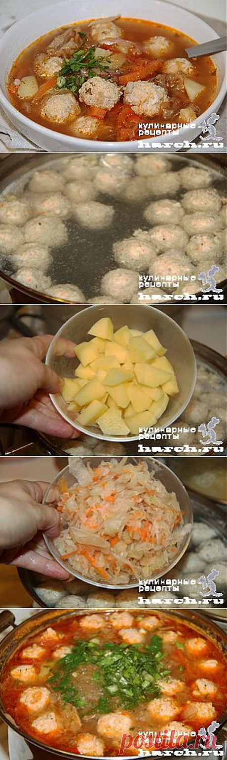 Щи гусарские с фрикадельками.