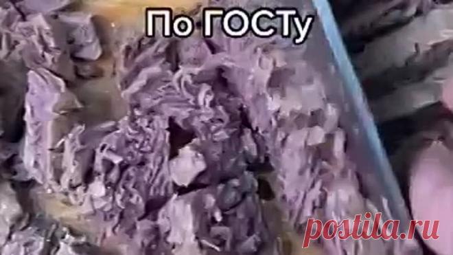 Рассольник по ГОСТу