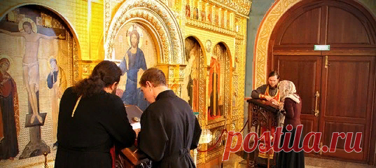 Какими словами начинать исповедь, если давно не исповедовался? | Вопросы Православия | Яндекс Дзен