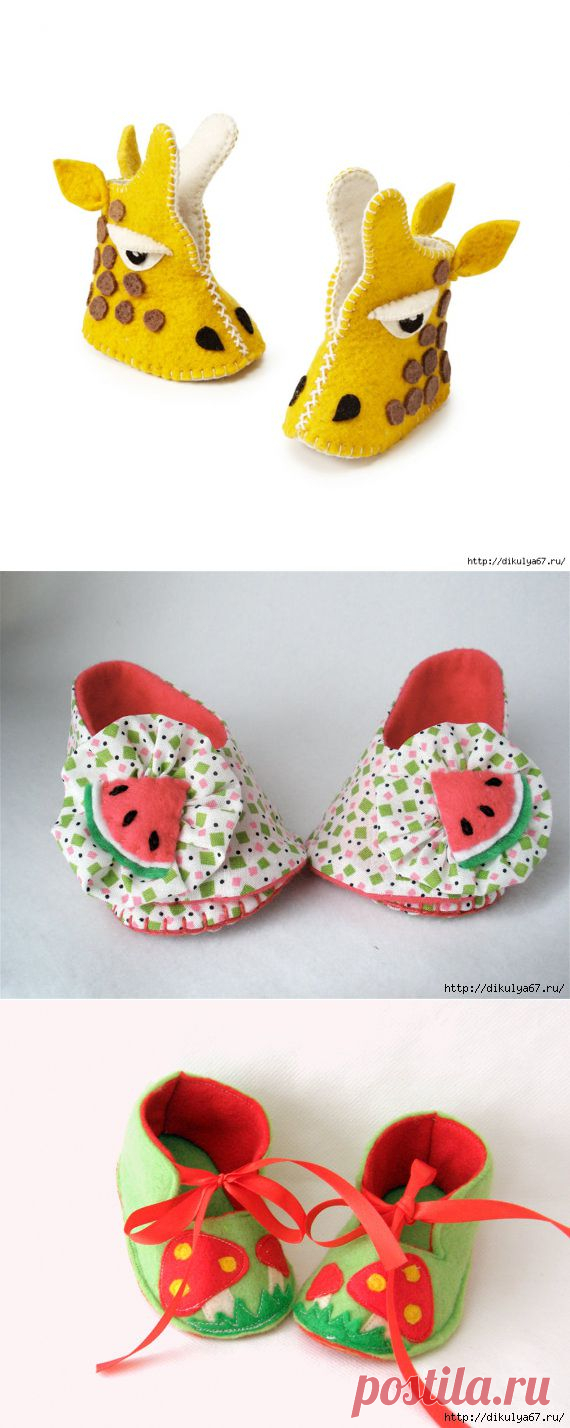 Пинеточки для малышей