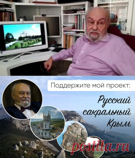 1 непрочитанный чат