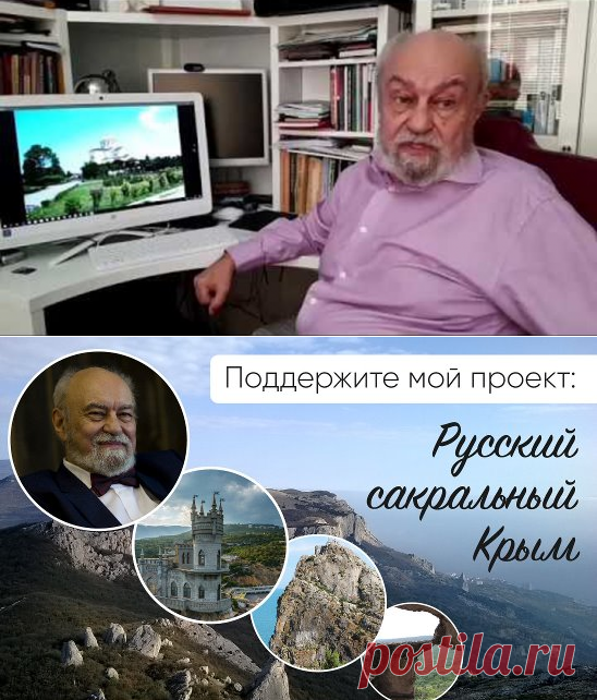 1 непрочитанный чат