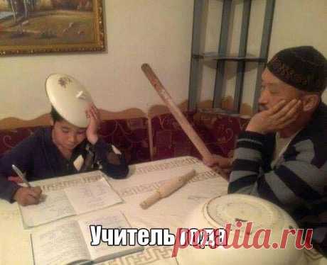 Смехотерапия. Забиваем на все проблемы! / Писец - приколы интернета