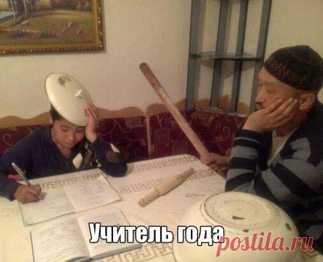 Смехотерапия. Забиваем на все проблемы! / Писец - приколы интернета