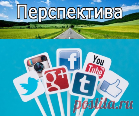 Как продвинуть свой сайт | Pravdoiskatel