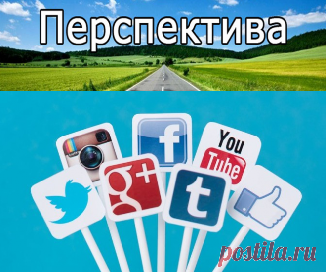 Как продвинуть свой сайт | Pravdoiskatel