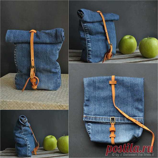 Вот какие супервещи можно сделать из старых джинсов
