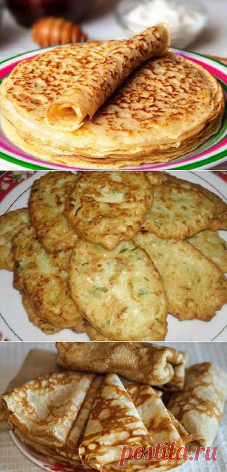 Домашний кулинар: Как сделать вкусные блины - рецепт, и не один