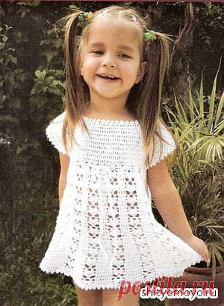 Детское платье, связанное крючком. Описание и схемы вязания бесплатно/Для детей/Вязание/Статьи / Шитье, вязание, рукоделие, бисероплетение
