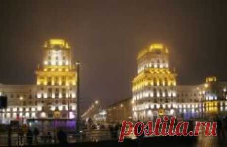 10 сентября отмечается день города "Минск"