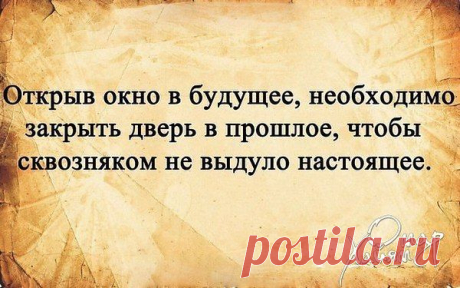Интересные новости