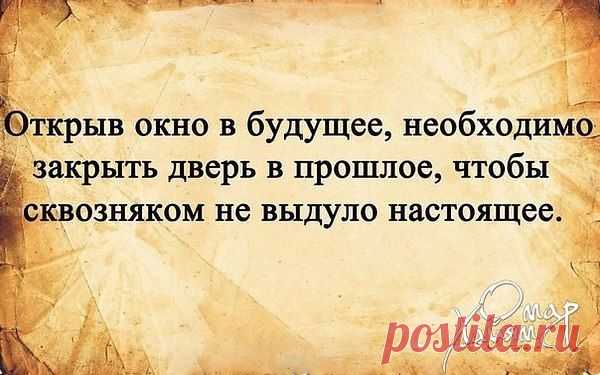 Интересные новости