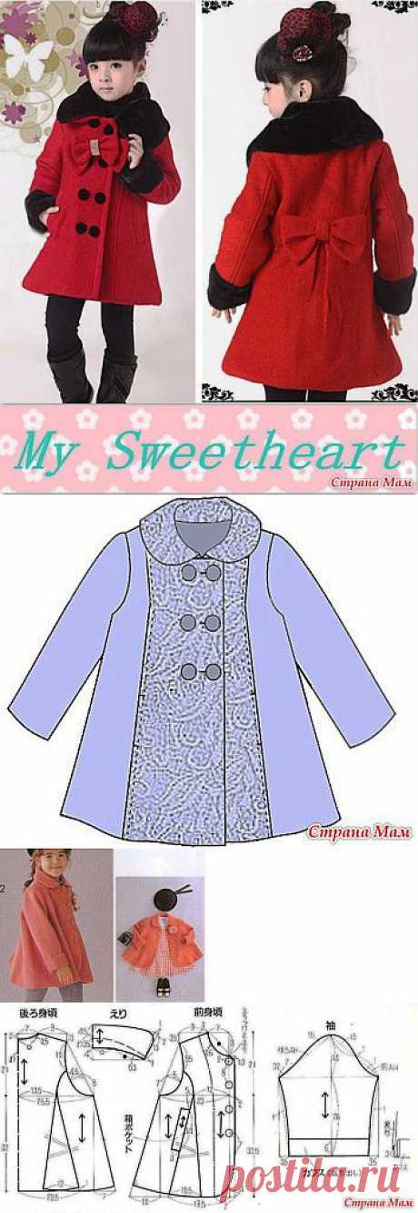 Помогите выбрать модель и выкройку детского пальто: Дневник группы &quot;Авторские уроки шитья... моделирование, крой, технология&quot; - Страна Мам
