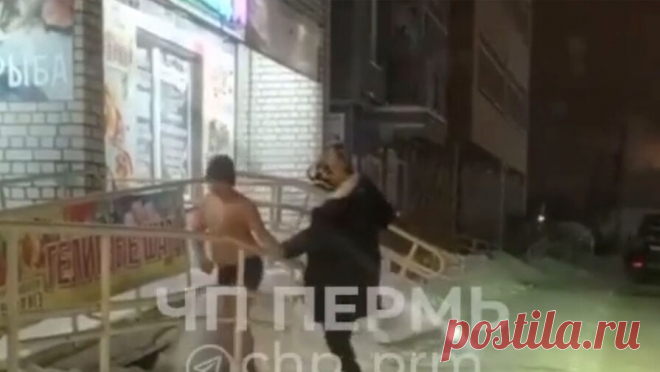 В Перми дети отпинали идущего по улице раздетого школьника. В Перми дети поиздевались над сверстником и привлекли внимание правоохранительных органов. Об этом сообщает "Подъем". По словам местных жителей, инцидент произошел на Камской улице. На кадрах с места инцидента заметно, как ...