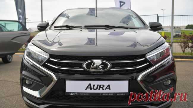 Продажи Lada Aura в России выросли почти вдвое