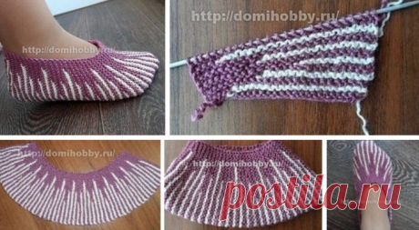 Для рукодельниц: Оригинальные следки спицами