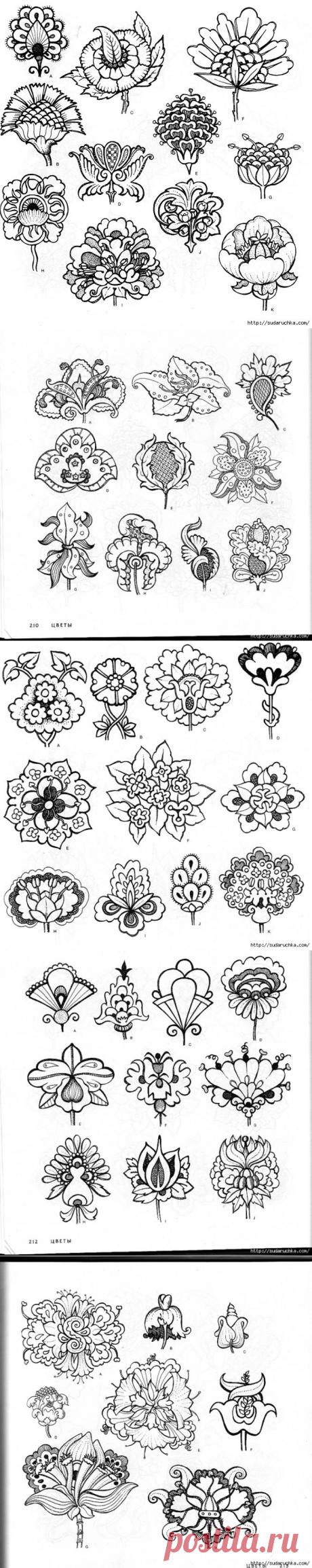 &quot;4000 мотивов: цветы и растения&quot;. Книга по росписи. Часть 2. / Цветы