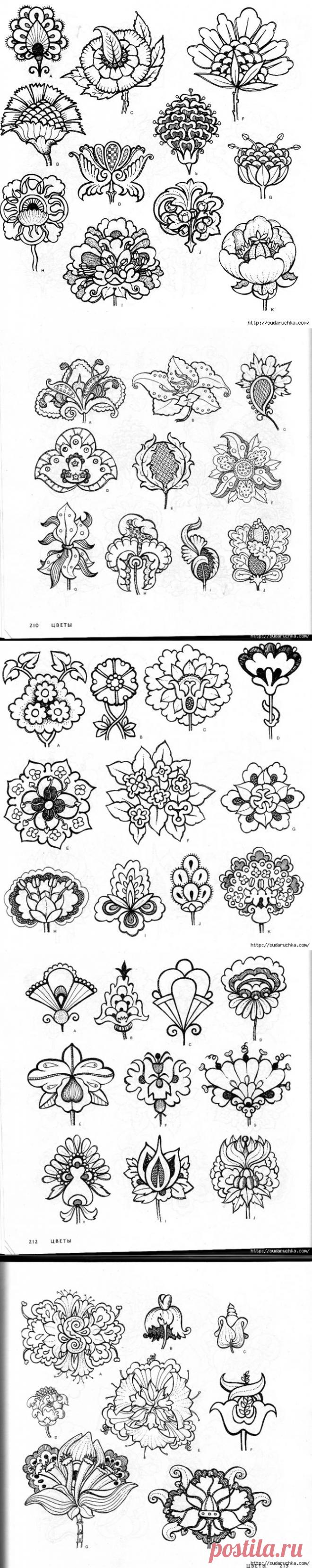 "4000 мотивов: цветы и растения". Книга по росписи. Часть 2. / Цветы