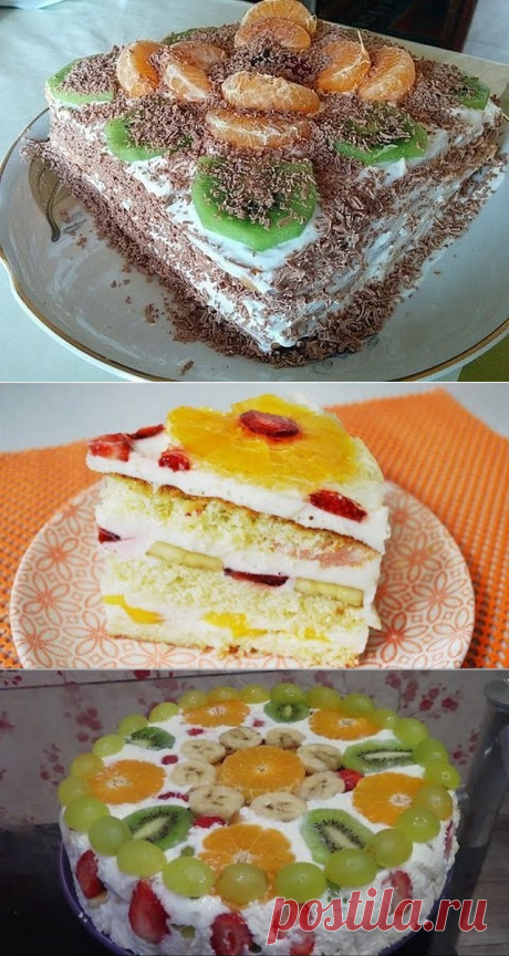(52) Одноклассники
