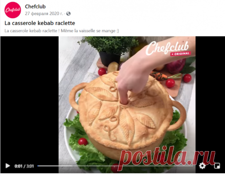 (1) Watch | Facebook