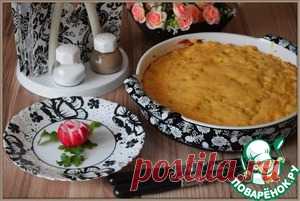 Картофельная запеканка "Розовый фламинго" - кулинарный рецепт