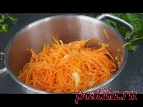 "Ходовой" салат моей свекрови из моркови за 2 минуты, бьет все рекорды по исчезновению со стола