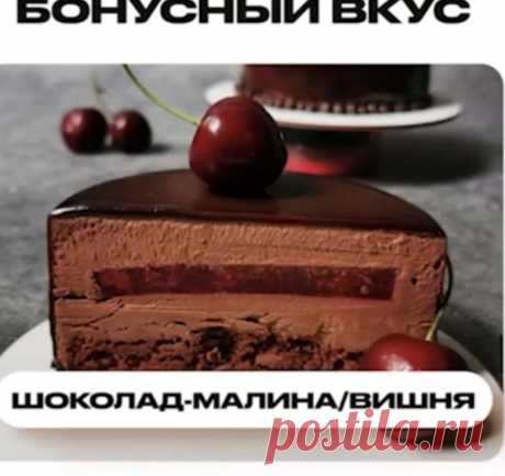 Скриншот-15-06-2025 10:18:16.jpg