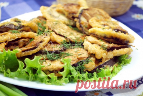 Баклажаны в кляре 
https://kedem.ru/recipe/dishes/veg/baklazhany-v-klyare/

Баклажаны в кляре, прекрасная, закуска которую легко и быстро приготовить. Вкусная и сытная, она хороша как в холодном так и в горячем виде. 15 минут и аппетитная закуска из баклажанов готова.
Показать полностью…