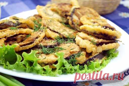 Баклажаны в кляре 
https://kedem.ru/recipe/dishes/veg/baklazhany-v-klyare/

Баклажаны в кляре, прекрасная, закуска которую легко и быстро приготовить. Вкусная и сытная, она хороша как в холодном так и в горячем виде. 15 минут и аппетитная закуска из баклажанов готова.
Показать полностью…