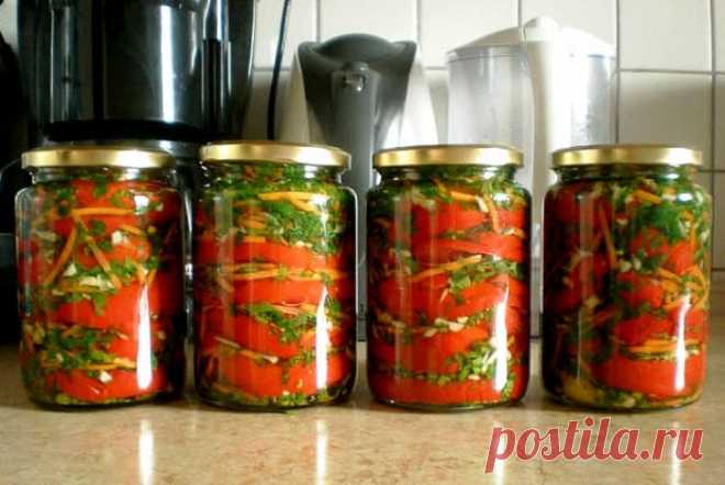 Перчик по Армянски