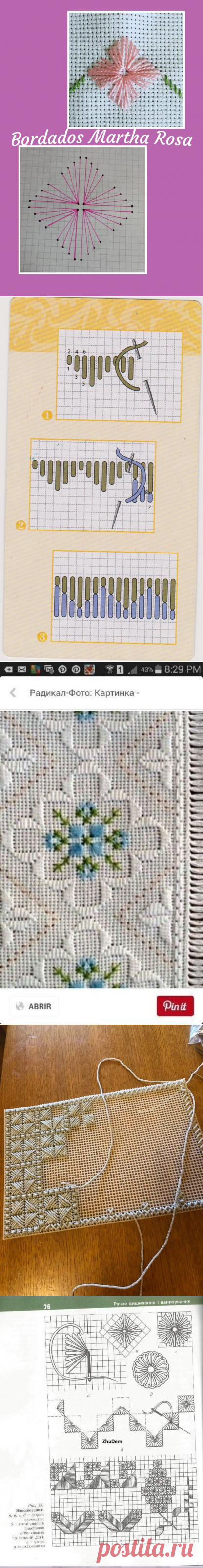 (798) Pinterest