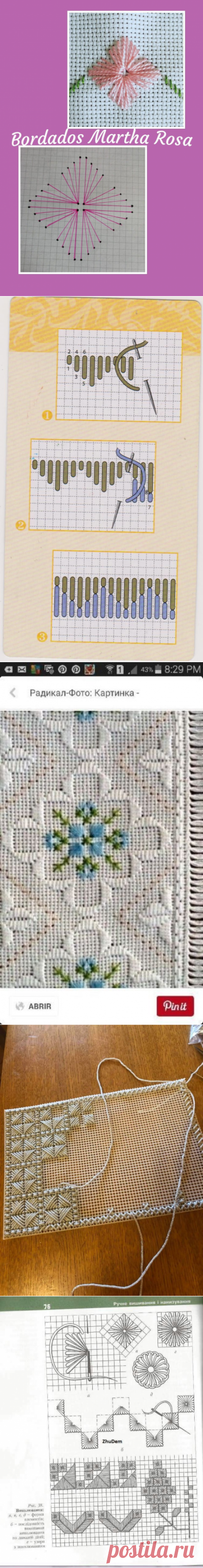 (798) Pinterest