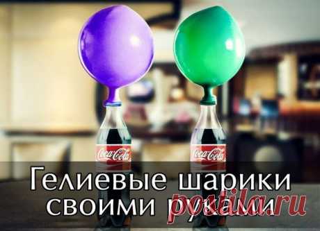 ИДЕИ для творчества