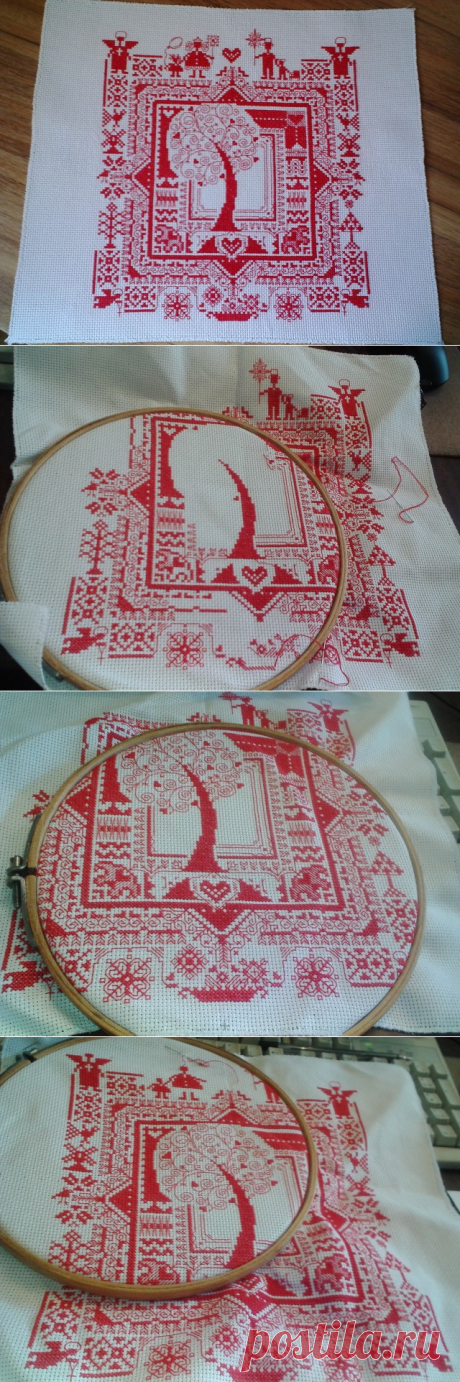 Оберег семейной жизни