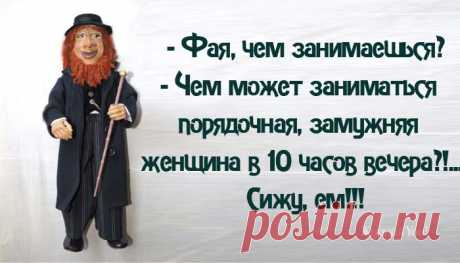 Топ-10 самых смешных анекдотов из Одессы