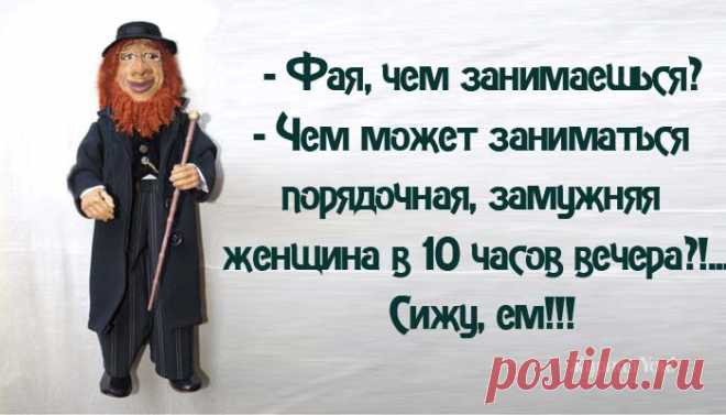 Топ-10 самых смешных анекдотов из Одессы