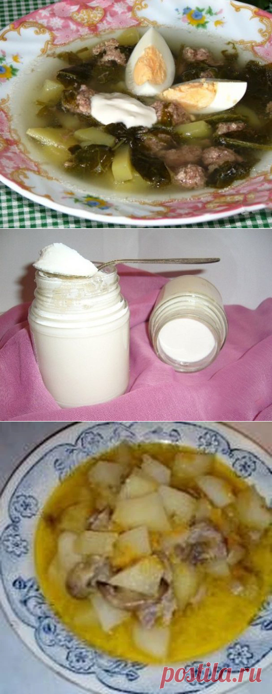 Готовим в Мультиварке - Google+