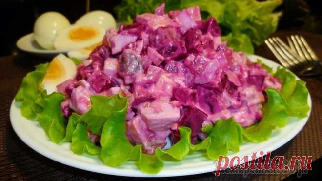 Салат со свеклой, сыром и селёдкой