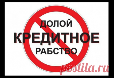 (36) Как выиграть суд у банка. Личный опыт - Перепелкин Дмитрий Евгеньевич, 30 июня 2020
