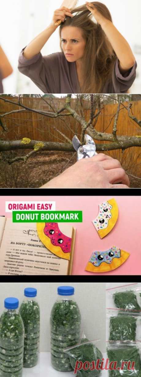 Ранняя седина не признак старения: врач-трихолог рассказал, почему мы седеем
Долгое время считалось, что появление седых волос говорит об угасании организма, о...
Читай дальше на сайте. Жми подробнее ➡