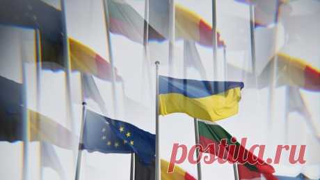 Экс-депутат Европарламента назвал Украину колонией ЕС и США
