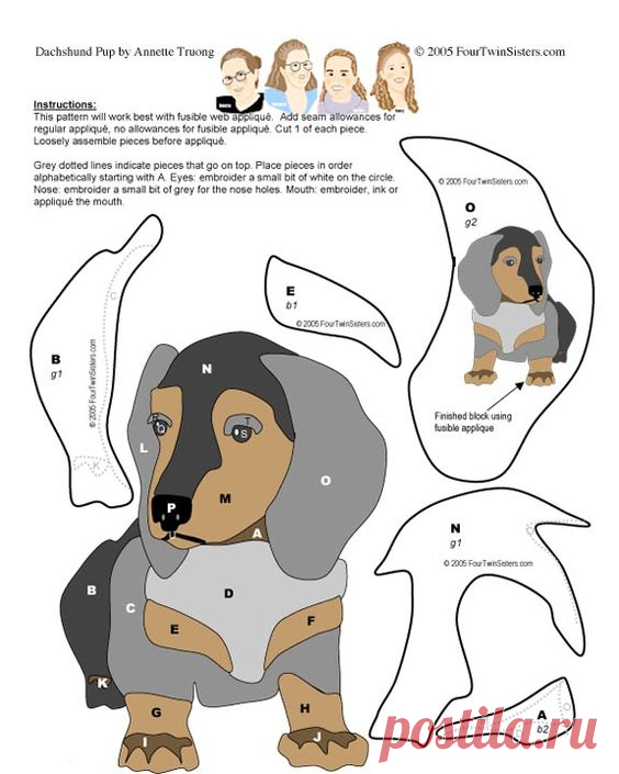 dachshund quilt | Dogs