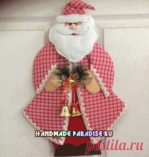 Санта Клаус - подвеска из картона и ткани - Handmade-Paradise