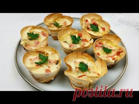 Корзинки из ЛАВАША. Идеальная закуска. Быстрый завтрак.