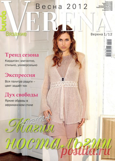 Без заголовка